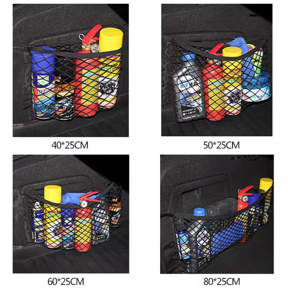 Auto Netz Organizer