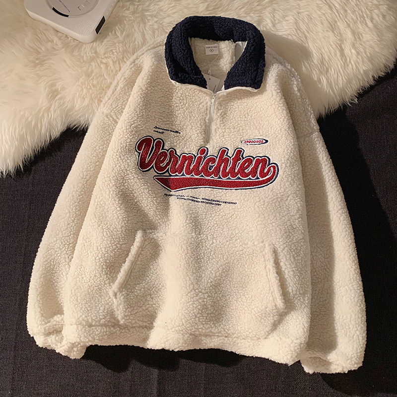 Vintage Plüsch Hoodie